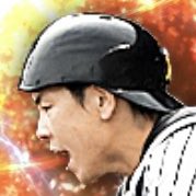 梅野隆太郎の画像