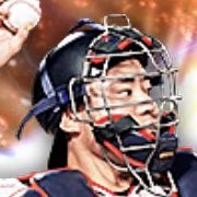 中村悠平の画像