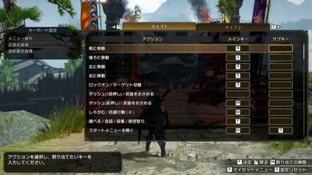 キーボード＆マウスでプレイ可能