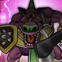 ゴンズのほこら