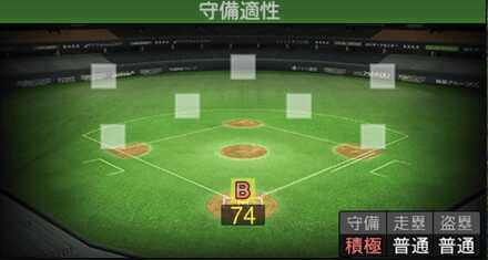 梅野隆太郎画像