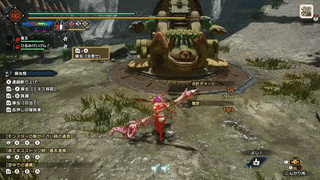 飛円斬りの画像