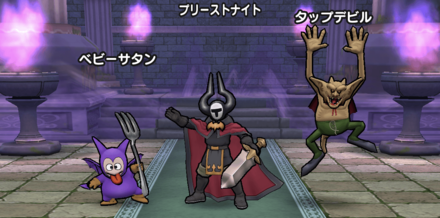 プリーストナイトのほこら