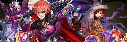 【7956】仮装祭の吸血姫・稲姫