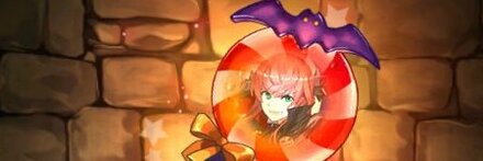 【7962】仮装祭の吸血姫・稲姫のキャンディ