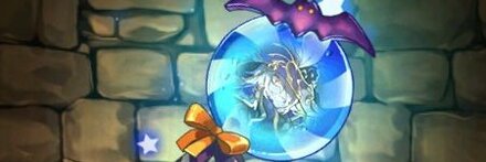 【7963】争奪の海賊龍・黒髭ティーチのキャンディ