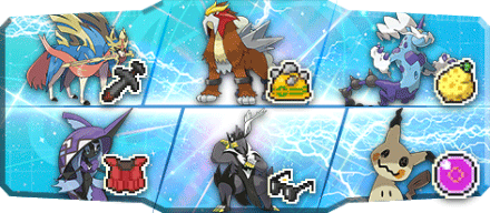 レイショウ様S22最終78位構築