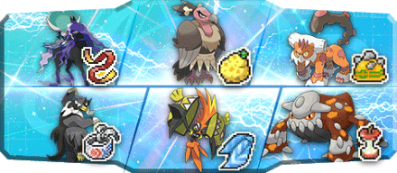 はち様S22最終80位構築