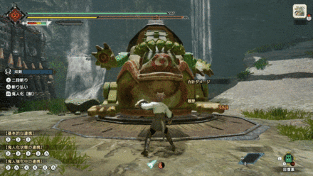 鉄蟲斬糸の画像