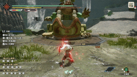 鬼人突進連斬の画像