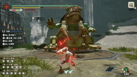 鬼人空舞の画像