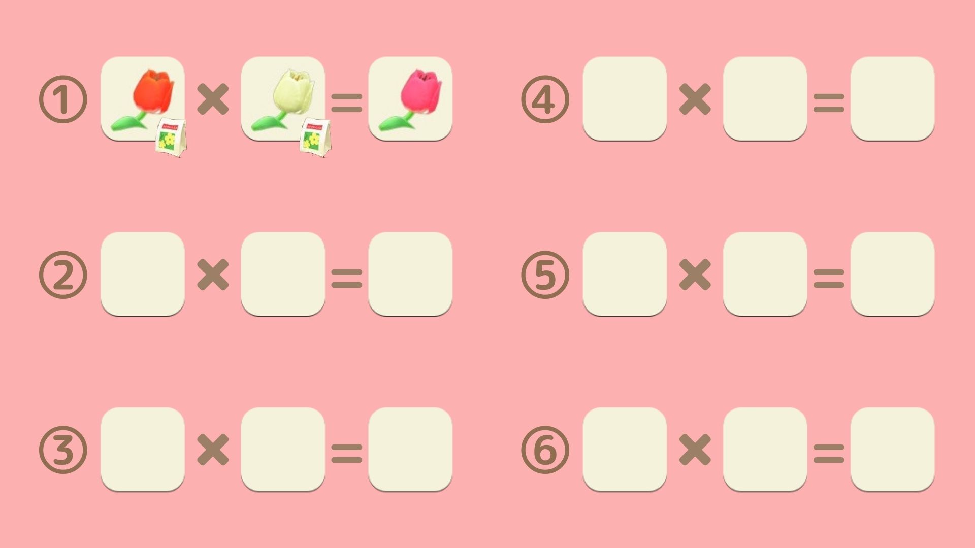 ピンクのチューリップ