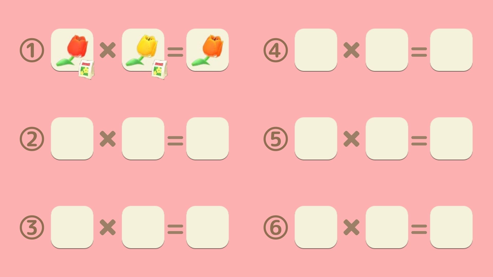 オレンジのチューリップ