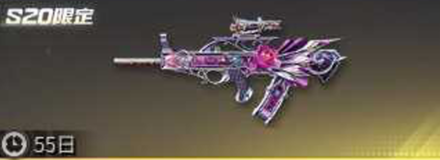 月夜薔薇　先鋒版画像