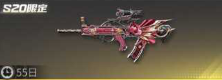 暁月夜　先鋒版画像