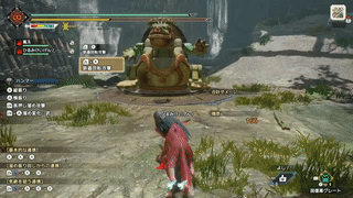 鉄蟲回転攻撃の画像