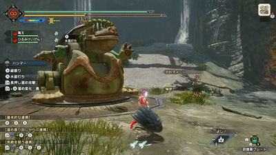 水面打ちの画像