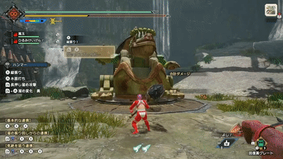 ダッシュブレイカーの画像