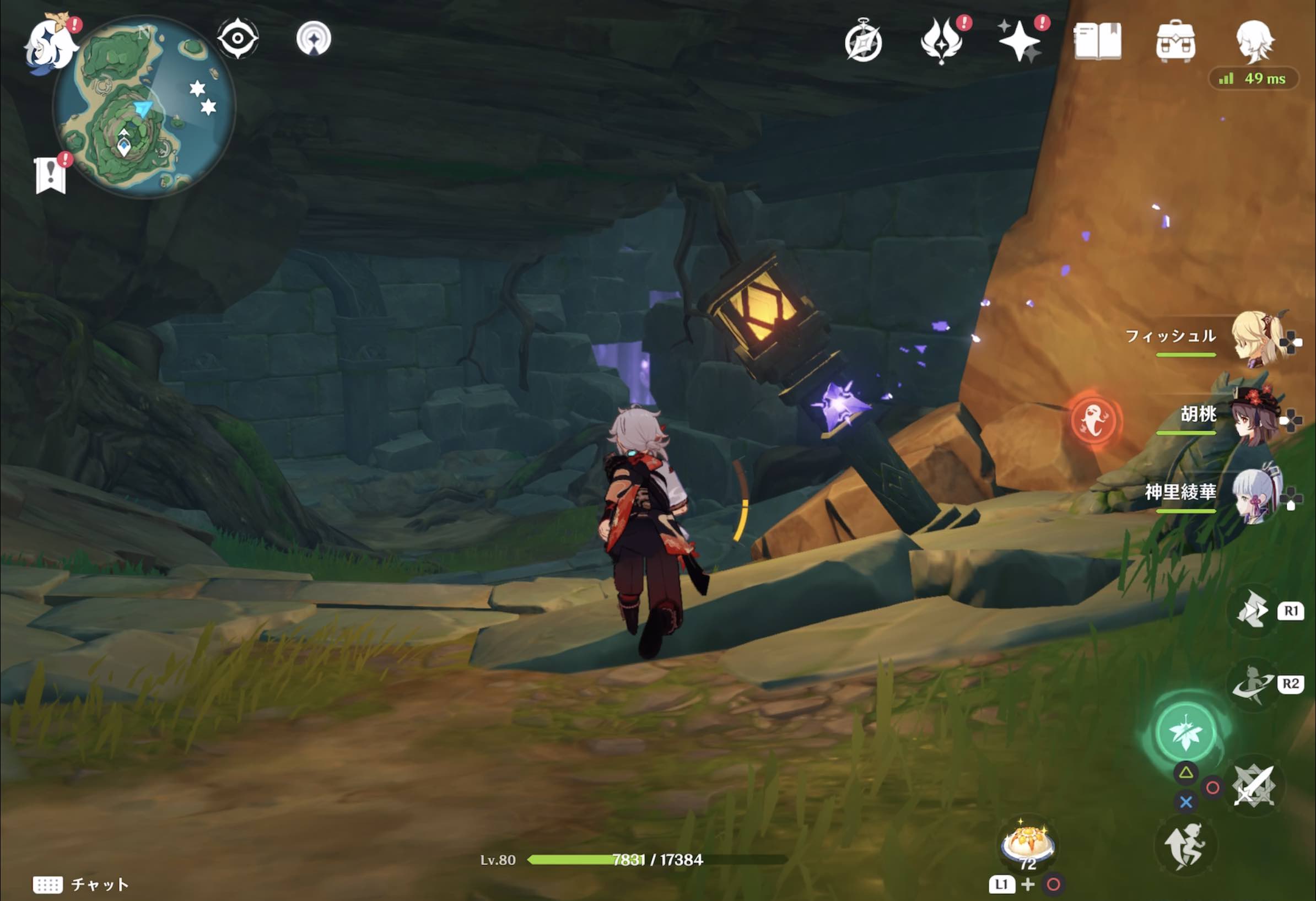 鶴観雷神の瞳27の詳細