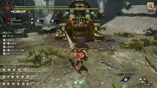 アンカーレイジの画像