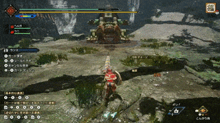 シールドチャージの画像