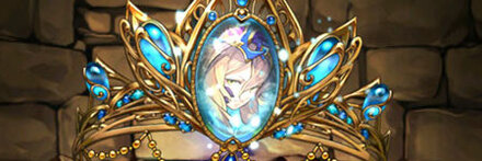 【7643】極醒の青龍契士・リューネのティアラ