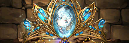 【7645】極醒の衛瓶神・シェアトのティアラ