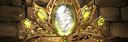 【7646】極醒の白幻魔・イルムのティアラ