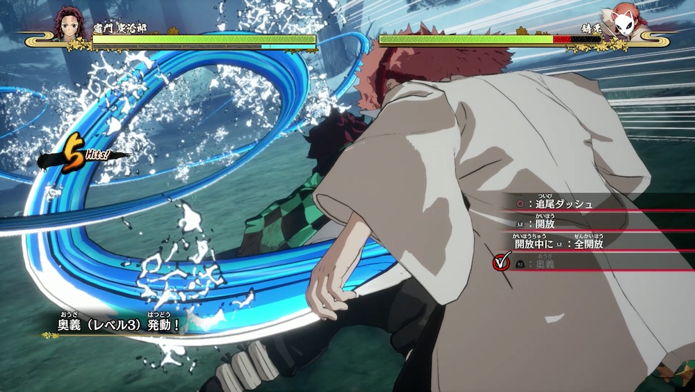 チュートリアルで操作方法を覚える