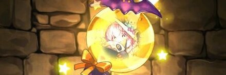 【7964】歓楽の玩龍喚士・コットンのキャンディ