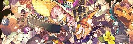 【7960】歓楽の玩龍喚士・コットン