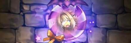 【7961】仮装祭の魔女・チャコルのキャンディ