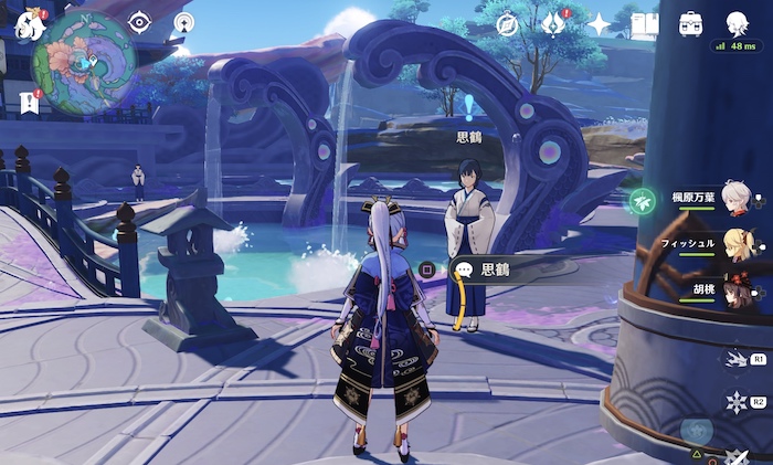 戸口の掃除の攻略チャート