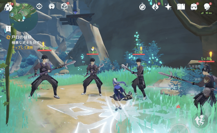 戸口の掃除の攻略チャート