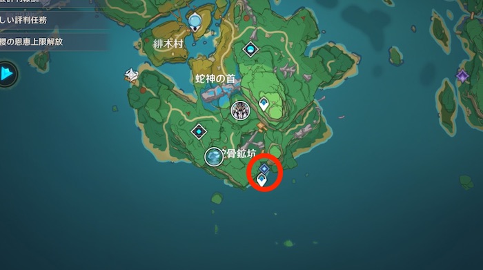 戸口の掃除の攻略チャート