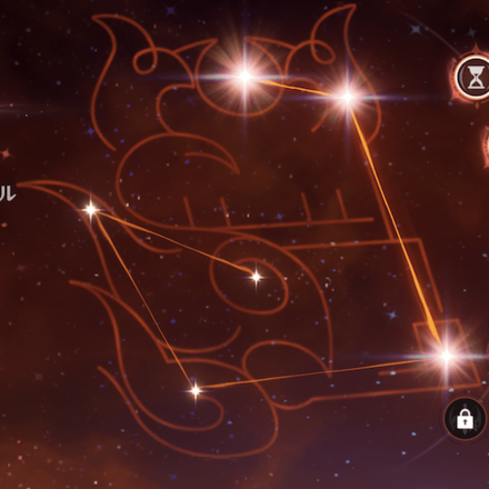 トーマの星座画像