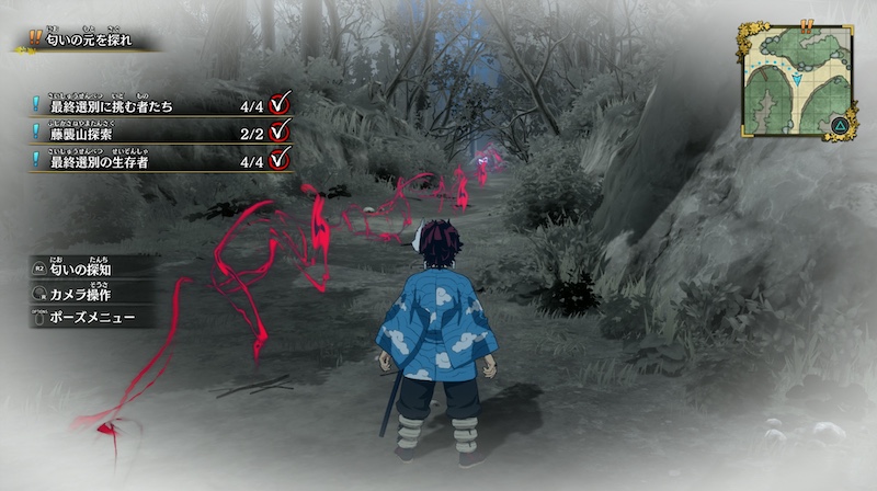 匂いの探知を使って先へ進む