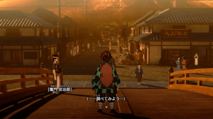 探索パートは良くも悪くも追体験の域を出ない