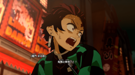 追体験っていってもムービーが見られるだけでしょ