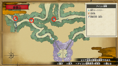 一度達成した褒賞任務はチェックが付く