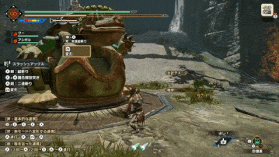 圧縮解放フィニッシュの画像