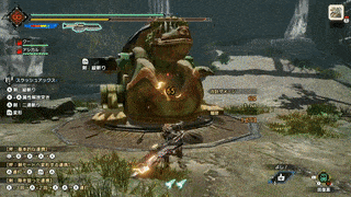 属性解放フィニッシュと飛翔竜剣