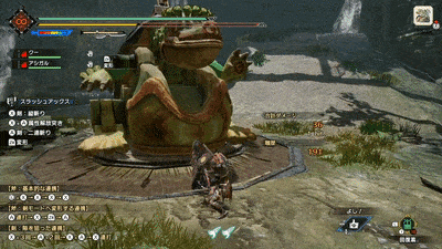 属性解放フィニッシュの画像