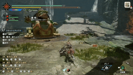 金剛連斧の画像