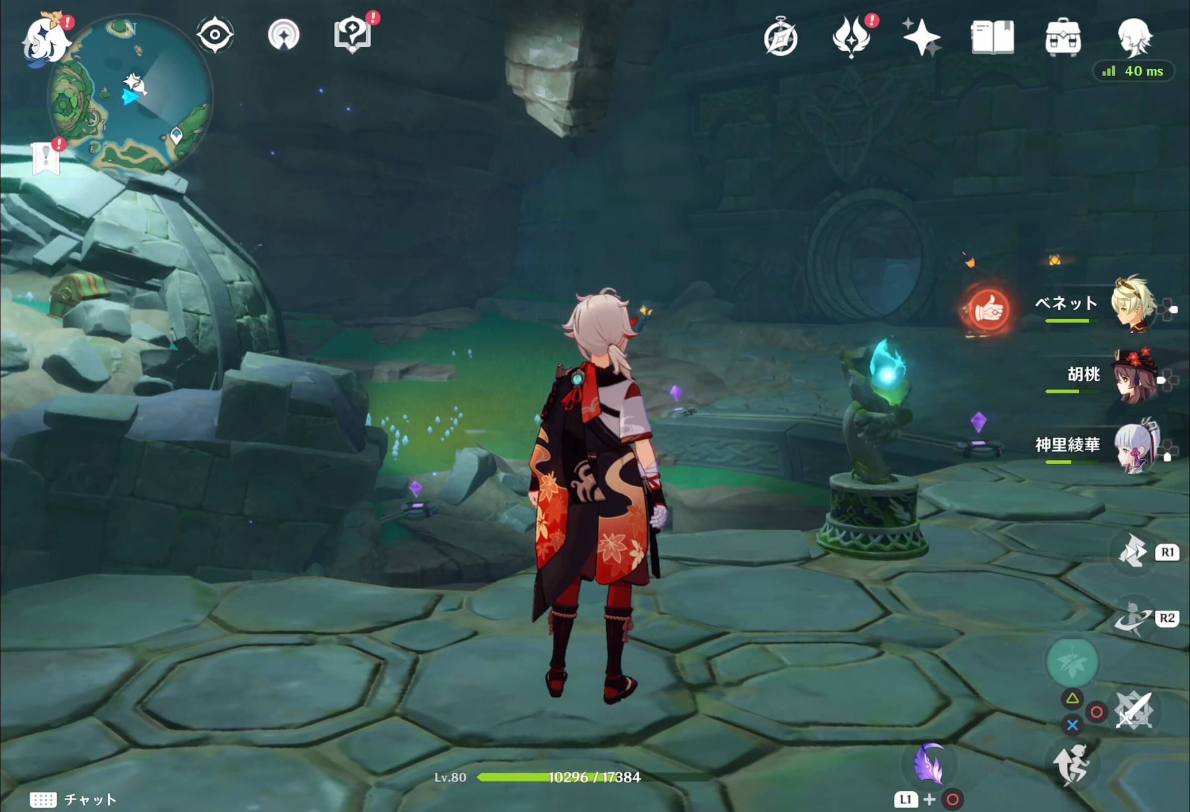 鶴観雷神の瞳17の詳細