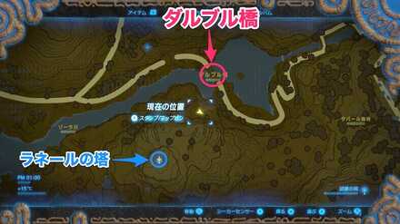 ダルブル橋の位置マップ