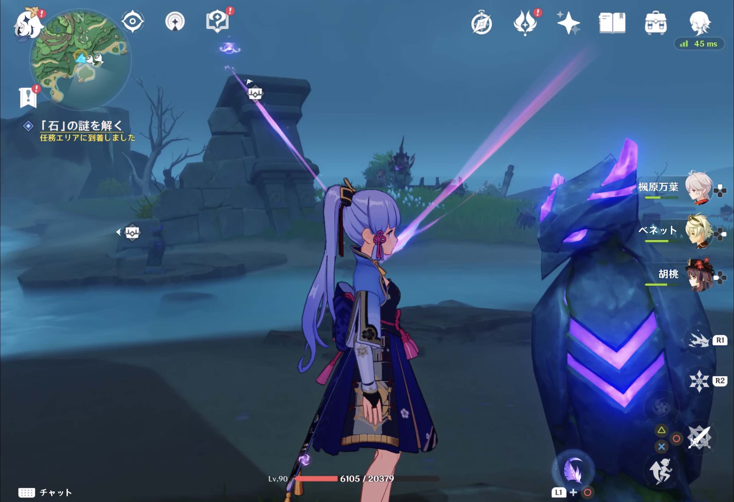 雷霊が出現するため追いかける