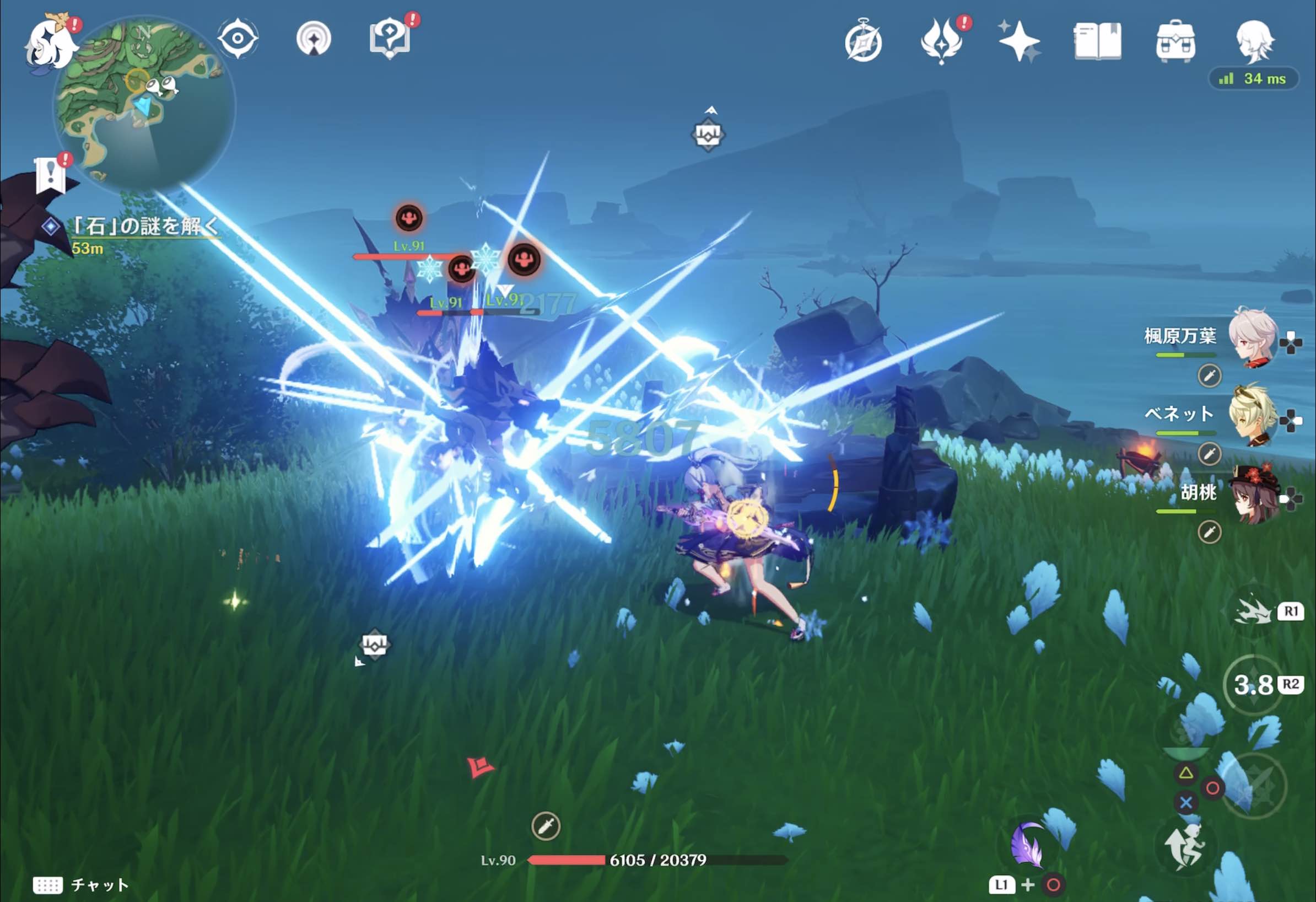 獣域ハウンドと獣域ウェルプが出現