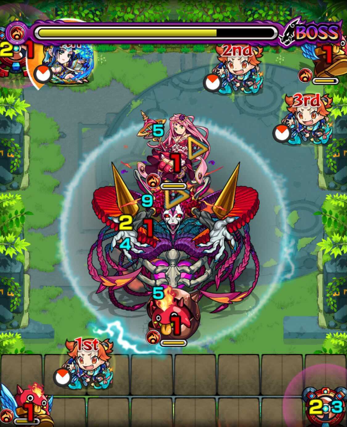 拠点26 ボス3 処理後