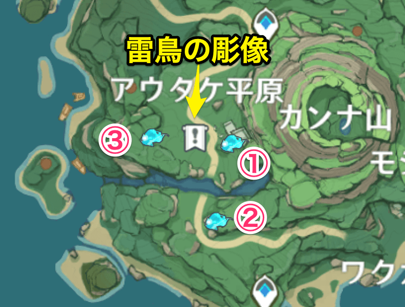 欠けた石が置いてある場所